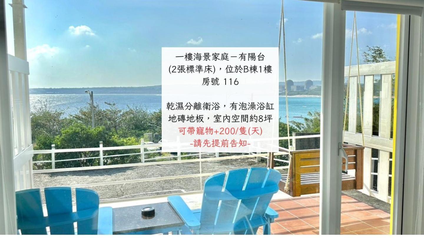 南灣飯店 Kenting Nanwan Hotel Exteriér fotografie